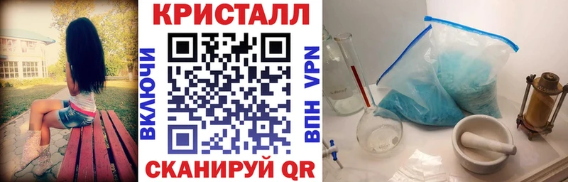 АМФ 98%  Спасск-Рязанский 