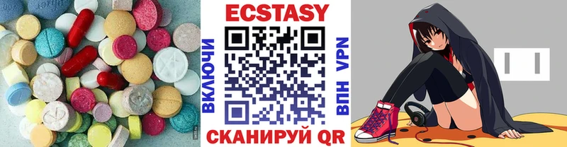 blacksprut ТОР  Спасск-Рязанский  Ecstasy бентли 