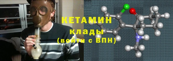 не бодяженный Алексин