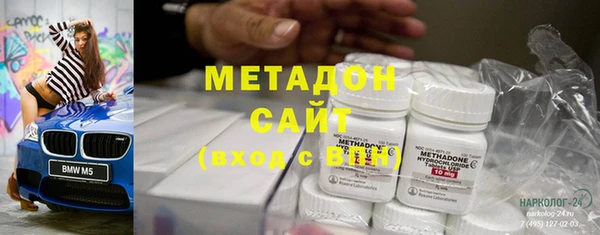 не бодяженный Алексин
