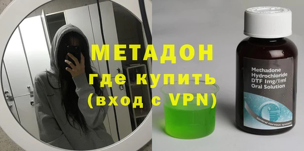 гидра Алзамай