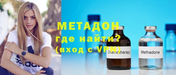 не бодяженный Алексин