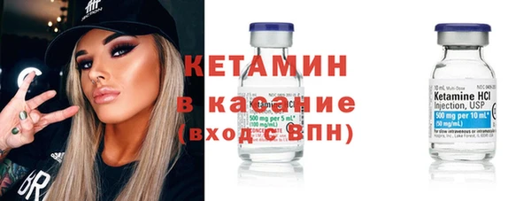 не бодяженный Алексин