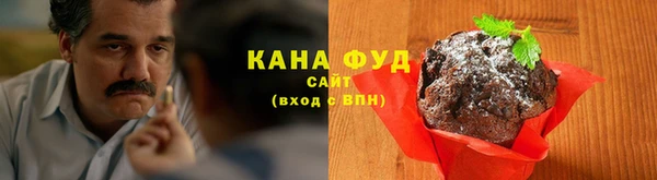гидра Алзамай