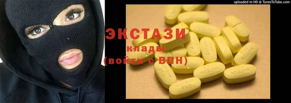 твердый Алексеевка