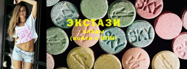 твердый Алексеевка