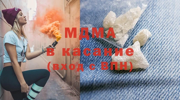 не бодяженный Алексин