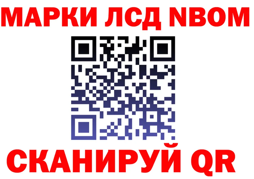 ТГК вейп маркетплейс площадка KRAKEN Спасск-Рязанский