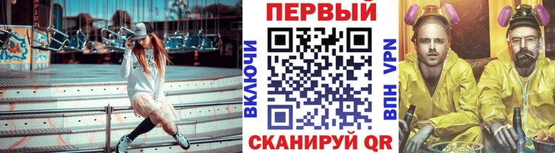 МЕТАМФЕТАМИН кристалл  дарнет шоп  Спасск-Рязанский 